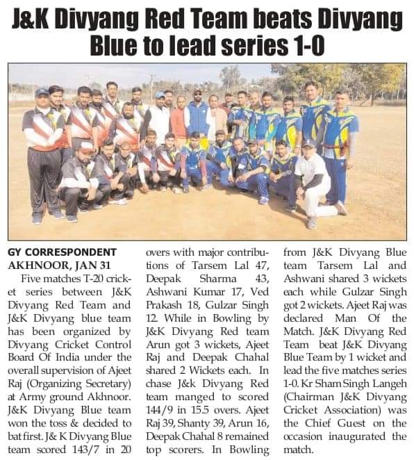 CEOGhazalKhan's tweet photo. Inter-state Cricket tournament for the people with disabilities organized by @DCCBIofficial at Army ground Akhnoor, Jammu and Kashmir between J&amp;K Red and J&amp;K Blue.

Many congratulations to J&amp;K Red team to win the match against J&amp;K Blue team.

#DCCBI #DisabilityCricket #BCCI https://t.co/8BY8x8snNe