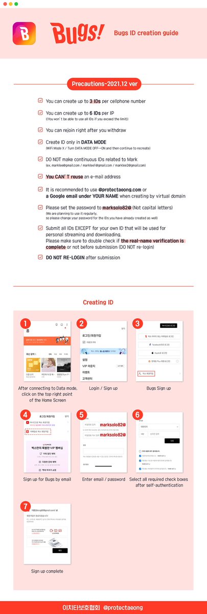 이치타보호협회 #𝗖𝗛𝗜𝗟𝗗 tweet media