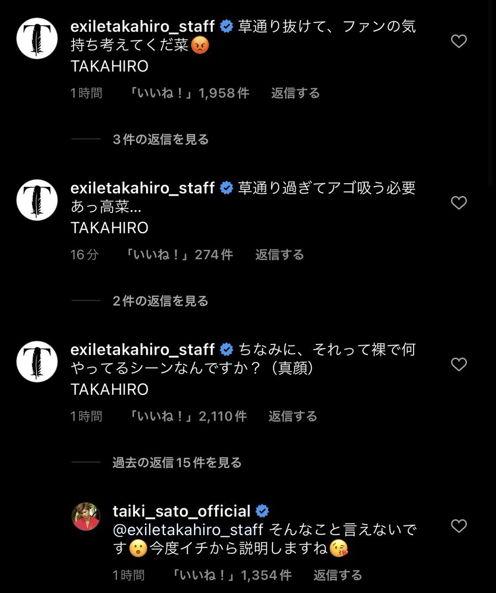 ammyb_th7's tweet photo. あかんおもろwwwwwwwww https://t.co/QiascT8svp
