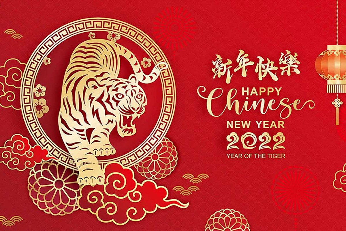 Xīn ián hǎo (新年好) and Gong hei fat choy (恭喜發財) to all my friends, family and colleagues celebrating Lunar New Year. Wishing you a happy and prosperous year of the Tiger! 🎊🧧🐯❤️