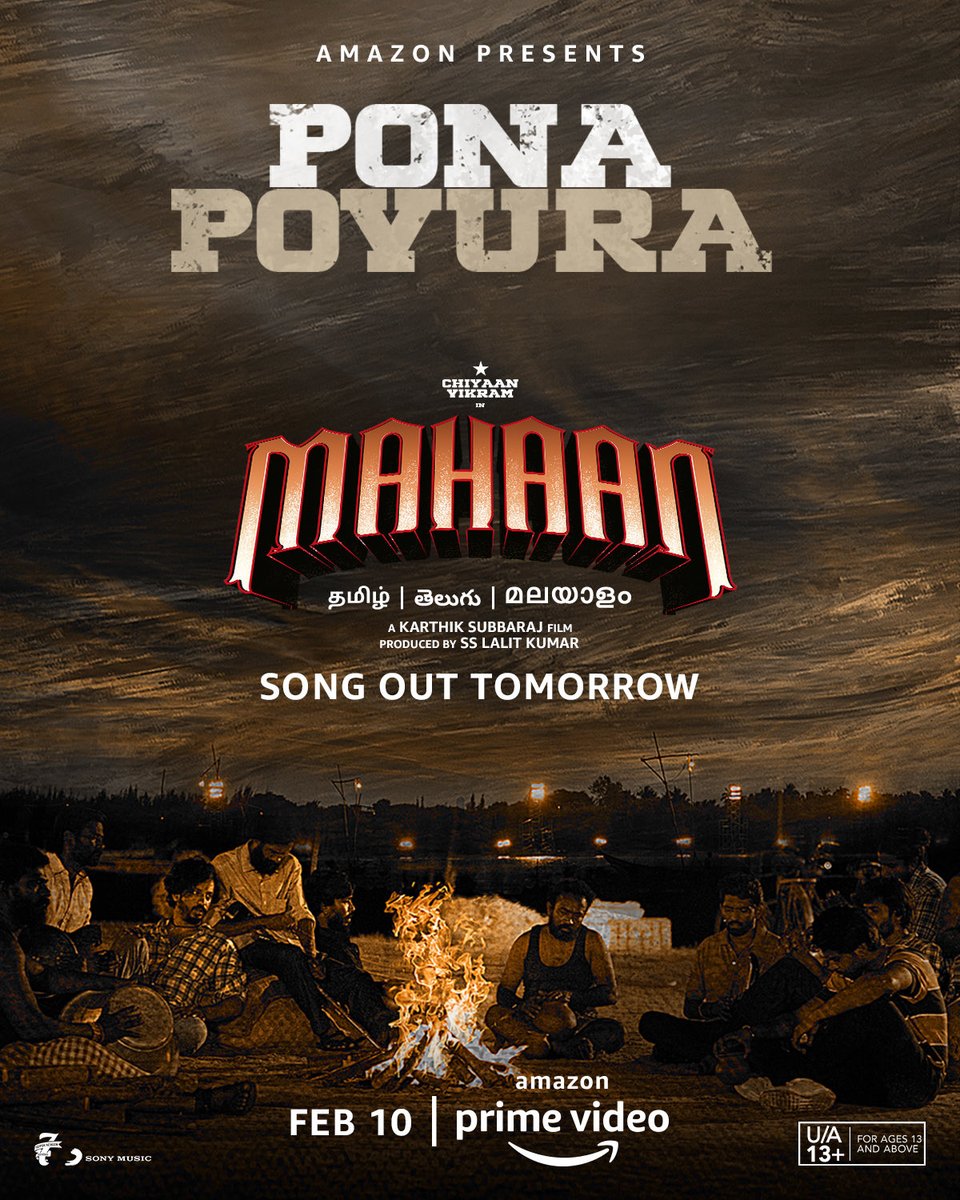 #PonaPovura releases tomorrow. Written by the awesome ⁦@AsalKolaar⁩ and sung by my favourite #GanaMuthu. #Mahaan ⁦@karthiksubbaraj⁩ ⁦@SonyMusicSouth⁩