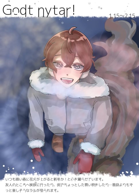 まじょこど Gnのtwitterイラスト検索結果 まじょこど Gnのtwitterイラスト検索結果