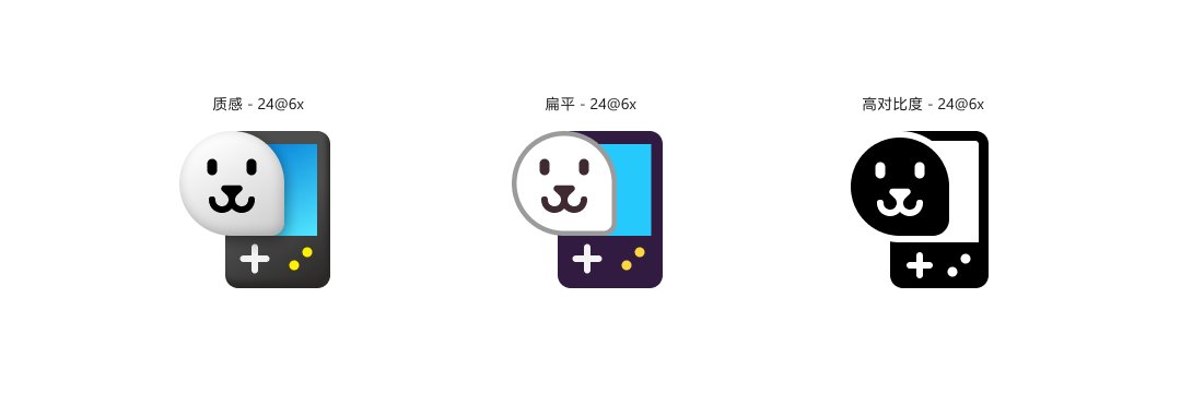 COPtimer_1974's tweet photo. 最后当然少不了图标设计。
P1：专门绘制不同尺寸的图标，以适应低、中、高不同分辨率屏幕
P2：不偷懒和偷懒的区别
P3：为不同情境准备的差异化风格图标
P4：其他界面图标创作 https://t.co/TX742s3syL