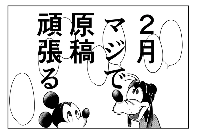 喝 