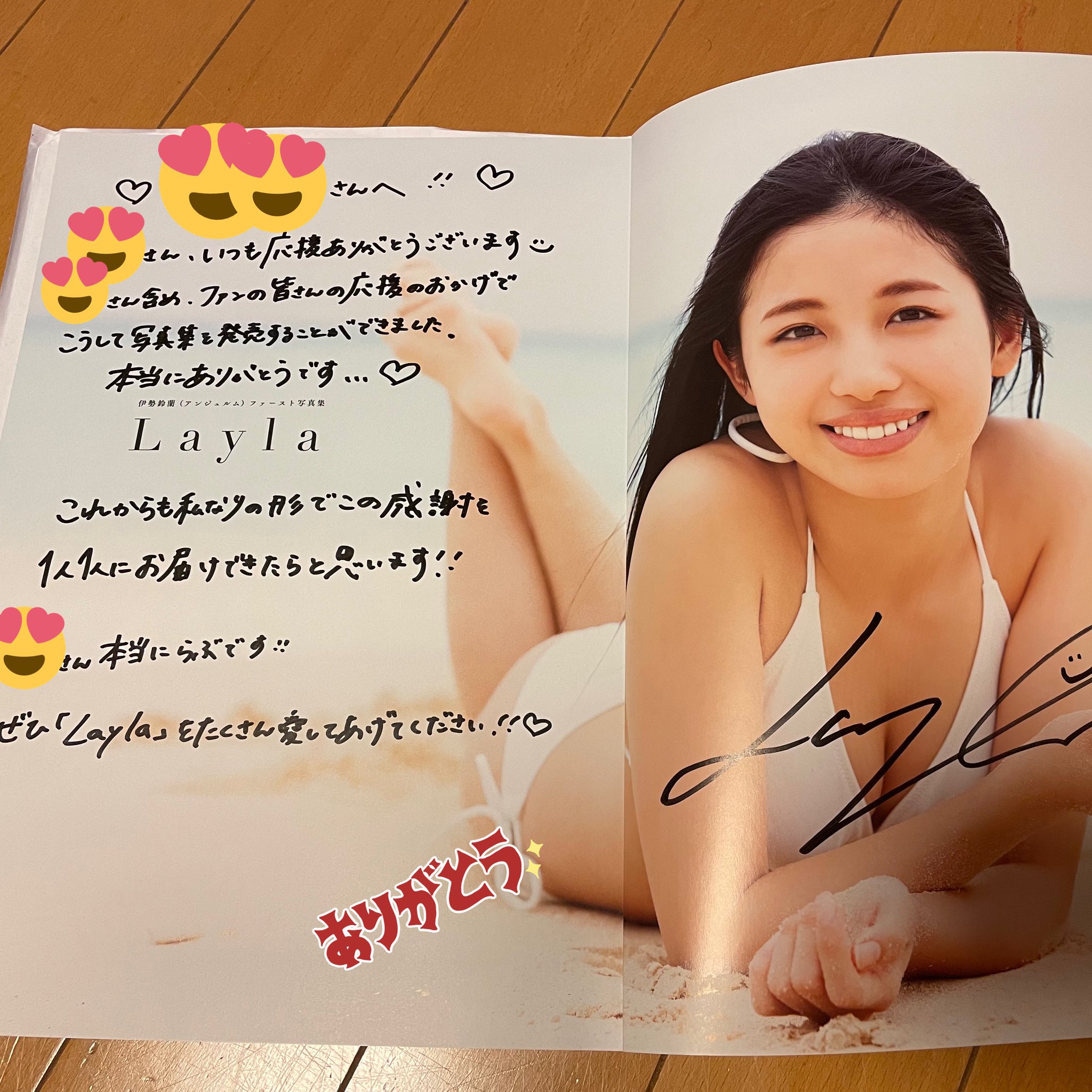 藍乃 つむ🐾 on X: 