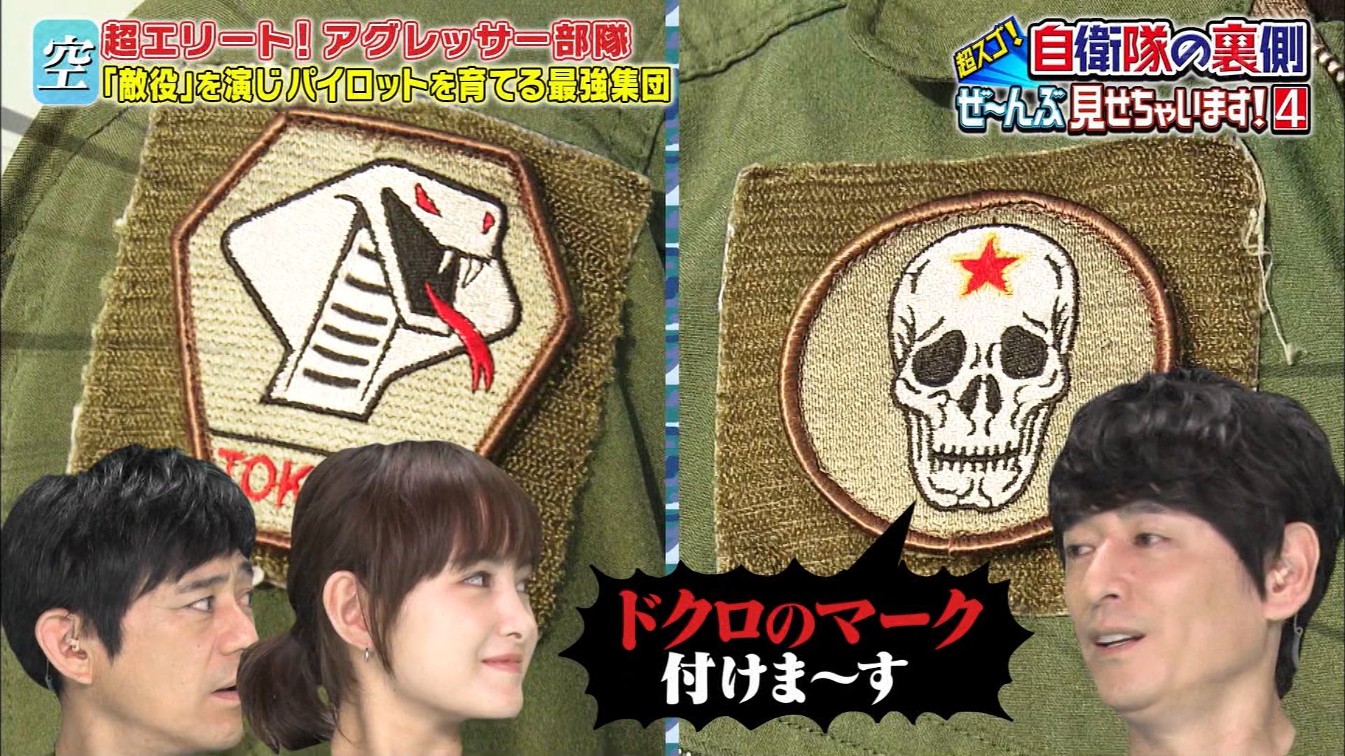 ナンガ(^O^)σ on X: ナンガ(^O^)σ on X: