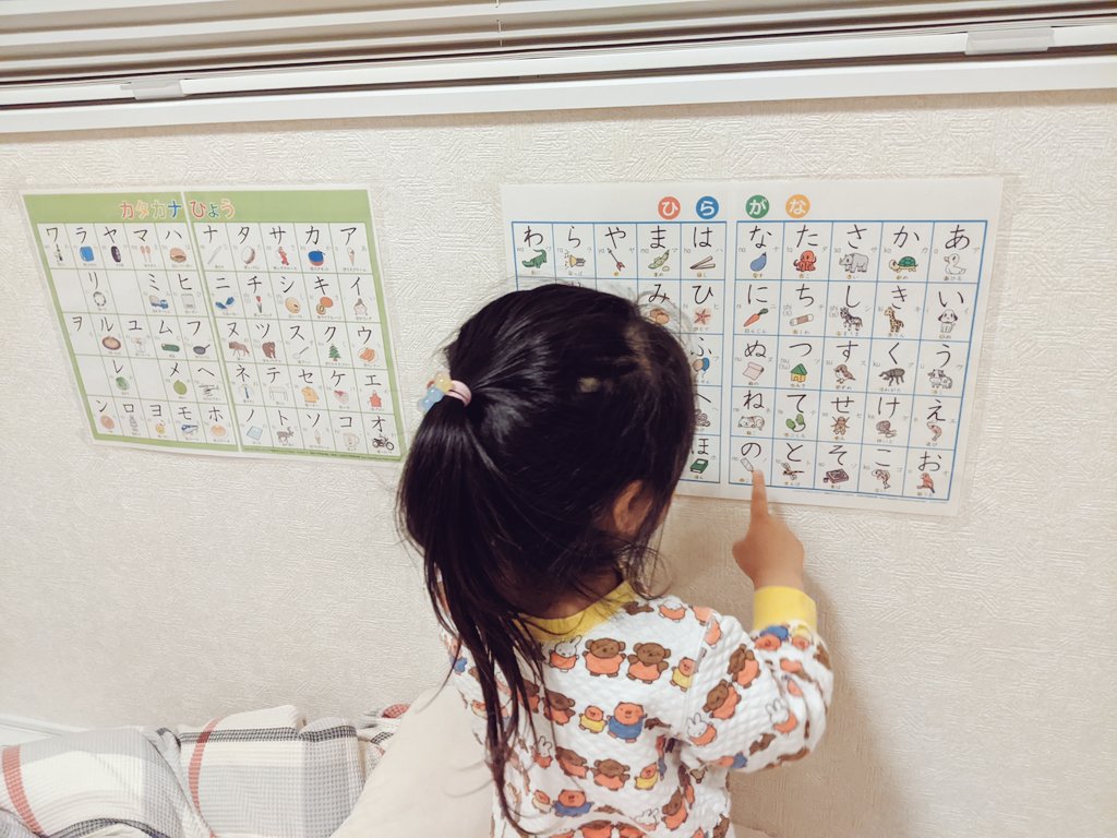 ちびむすドリル Hnmika Twitter