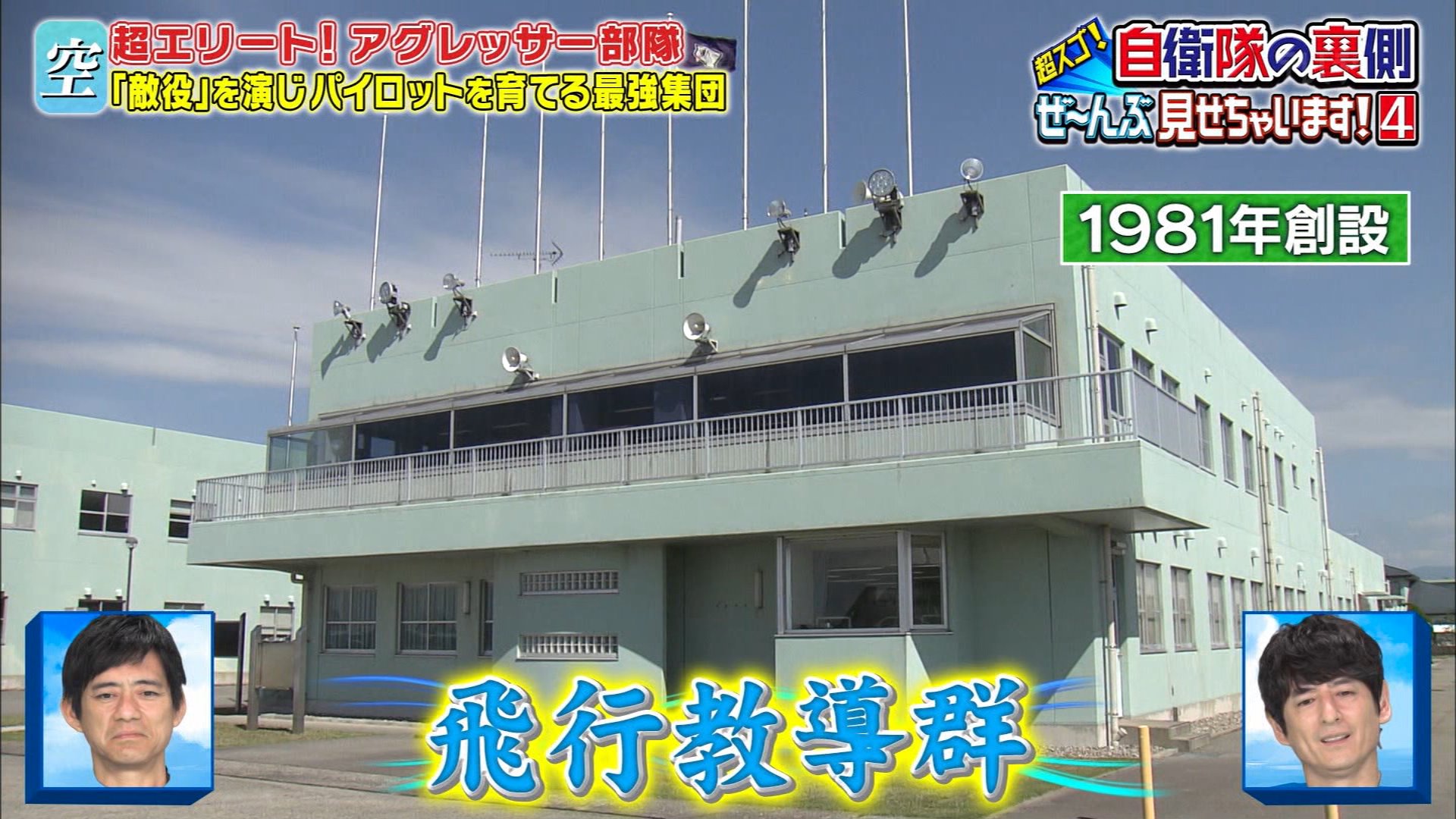 ナンガ(^O^)σ on X: ナンガ(^O^)σ on X: