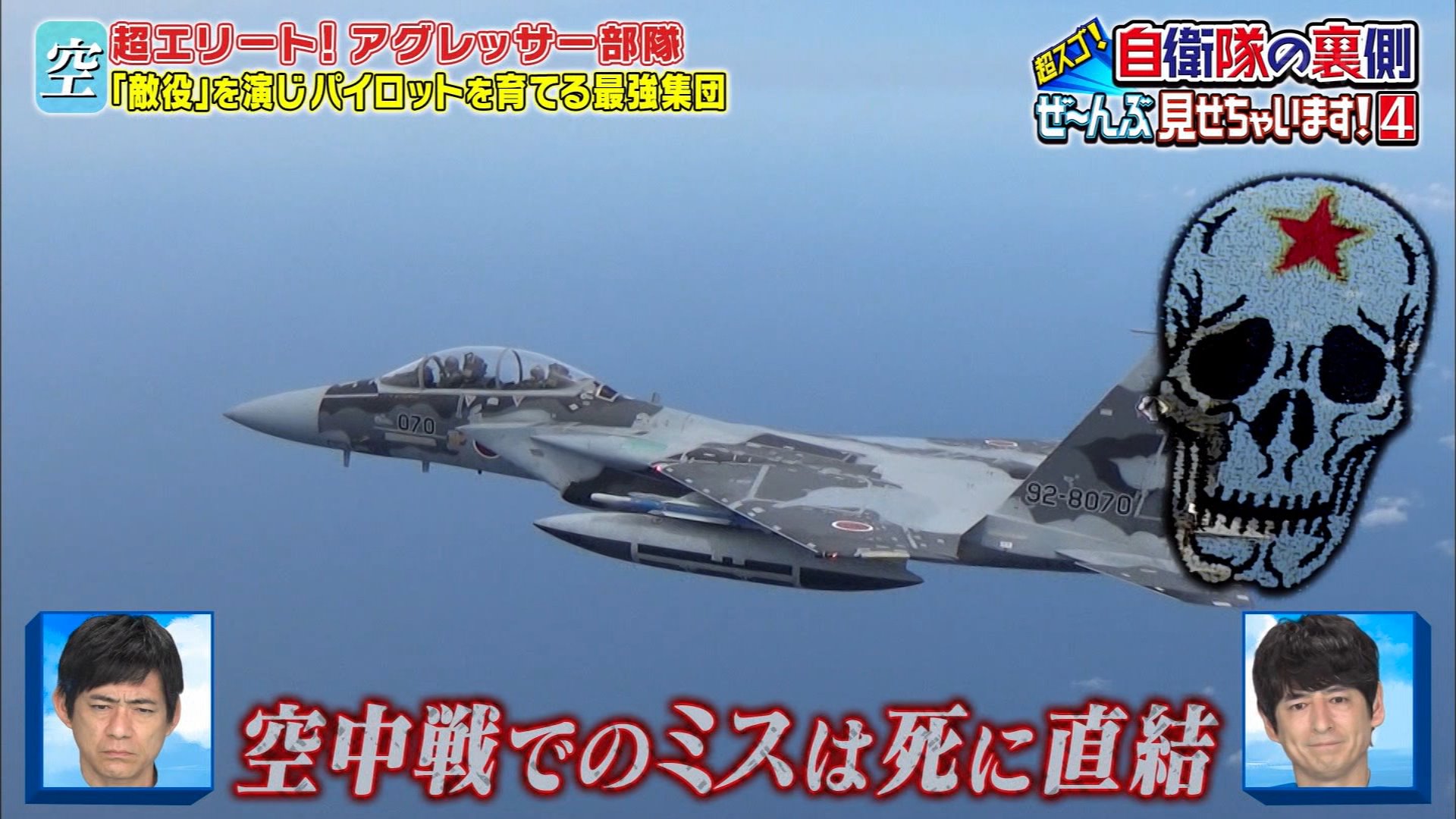 ナンガ(^O^)σ on X: ナンガ(^O^)σ on X: