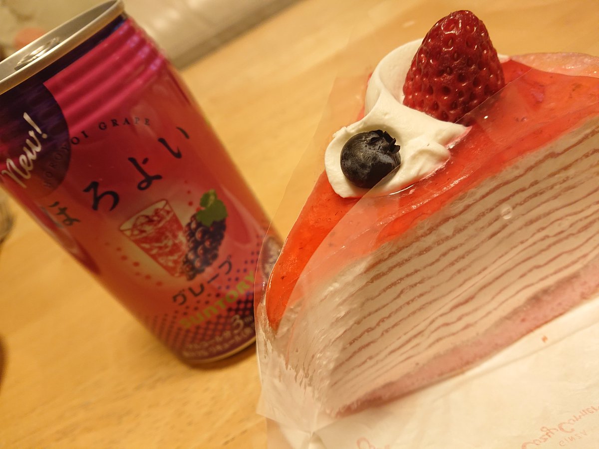 monkeybaby57's tweet photo. 神戸くんお誕生日おめでとう！！！
毎年毎年、神戸くんぽいケーキを探しては季節的にいちごに辿り着く。
赤ワインは飲めないのでほろよい！
#SON52 #神戸尊 #ナポリ誕 https://t.co/gt3v2Fhfyx
