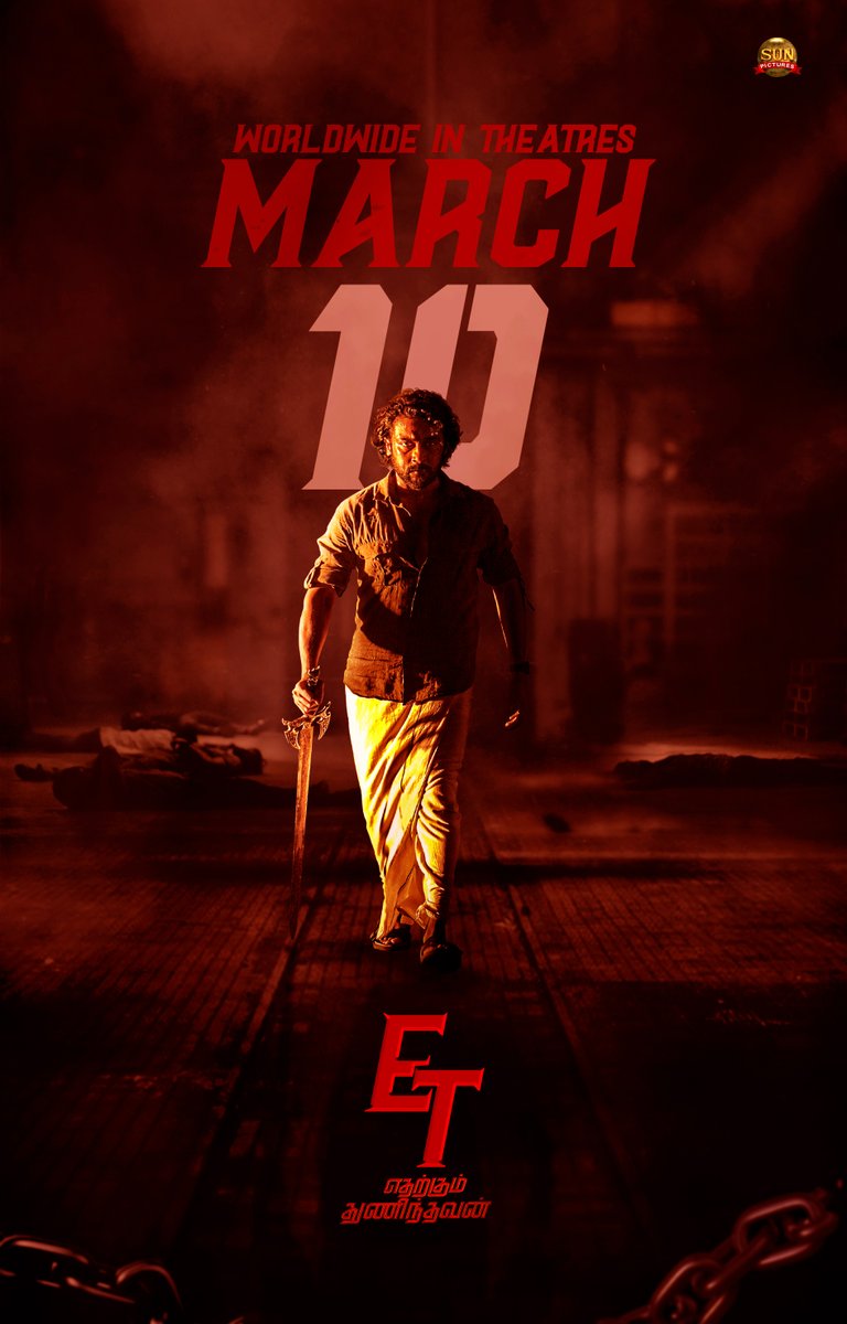 Aathavan (@unni_74) on Twitter photo RT <a href="/sunpictures/">Sun Pictures</a>: #EtharkkumThunindhavan is releasing on March 10th, 2022!
See you soon in theatres!
<a href="/Suriya_offl/">Suriya Sivakumar</a> @pandiraj_dir #Sathyaraj <a href="/immancomposer/">D.IMMAN</a> <a href="/RathnaveluDop/">Rathnavelu ISC</a> <a href="/priyankaamohan/">Priyanka Mohan</a> <a href="/sooriofficial/">Actor Soori</a> #ETfromMarch10 #ET RT <a href="/sunpictures/">Sun Pictures</a>: #EtharkkumThunindhavan is releasing on March 10th, 2022!
See you soon in theatres!
<a href="/Suriya_offl/">Suriya Sivakumar</a> @pandiraj_dir #Sathyaraj <a href="/immancomposer/">D.IMMAN</a> <a href="/RathnaveluDop/">Rathnavelu ISC</a> <a href="/priyankaamohan/">Priyanka Mohan</a> <a href="/sooriofficial/">Actor Soori</a> #ETfromMarch10 #ET