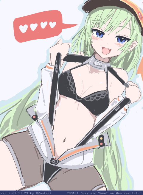 「スリング部分引っ張ってほしい 二見浦みえ #駅メモファンアート #tegaki_」|24のイラスト