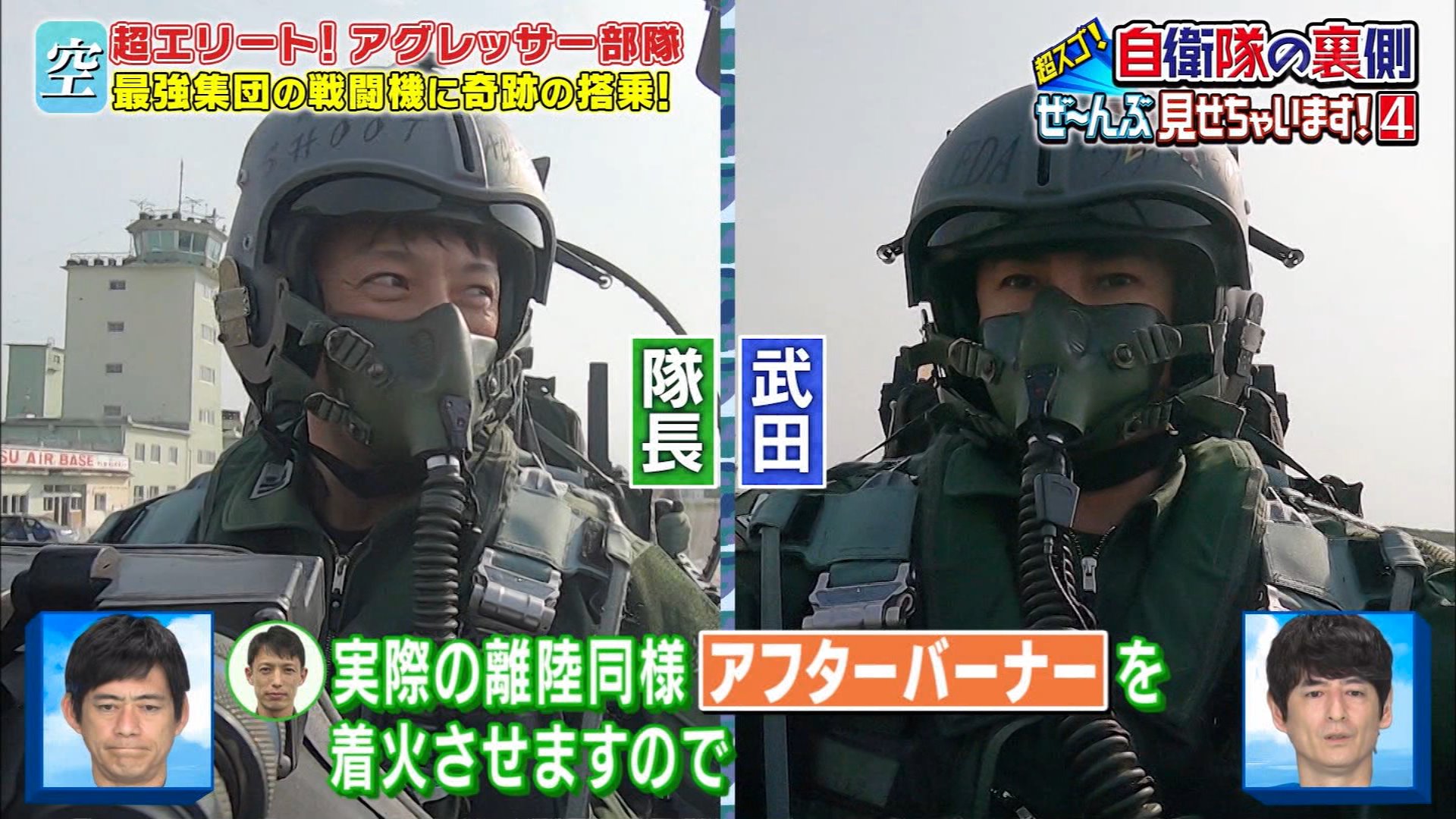ナンガ(^O^)σ on X: ナンガ(^O^)σ on X: