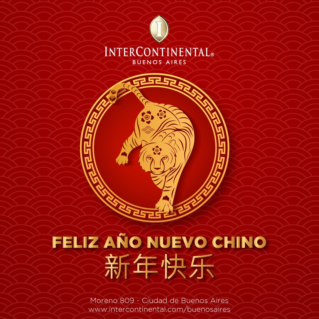 Feliz Año Nuevo Chino! 🦁
.
#anonuevochino