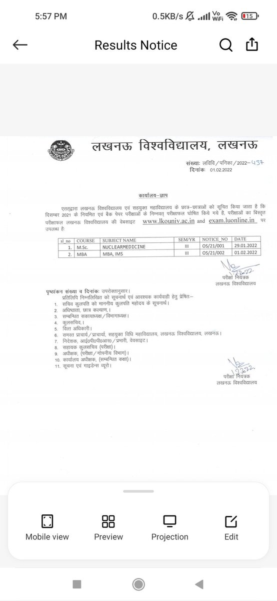 Controller of Exams,UoL tweet media