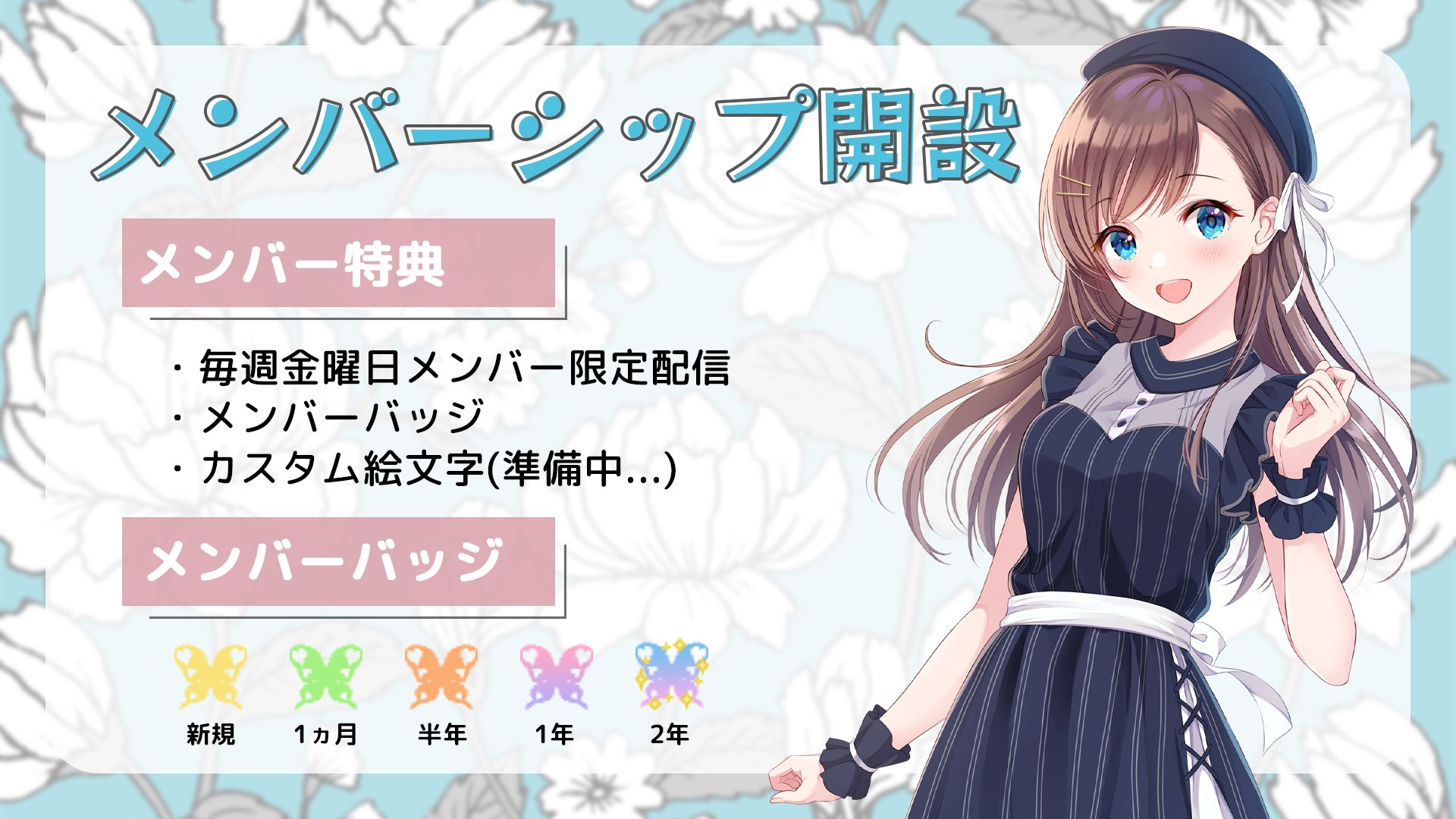 声だけは浅見ゆい Y Asm Twitter