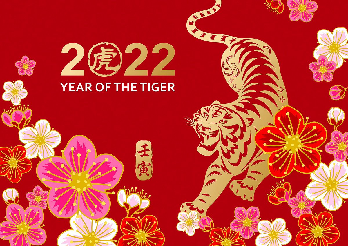 Happy #LunarNewYear #YearOfTheTiger