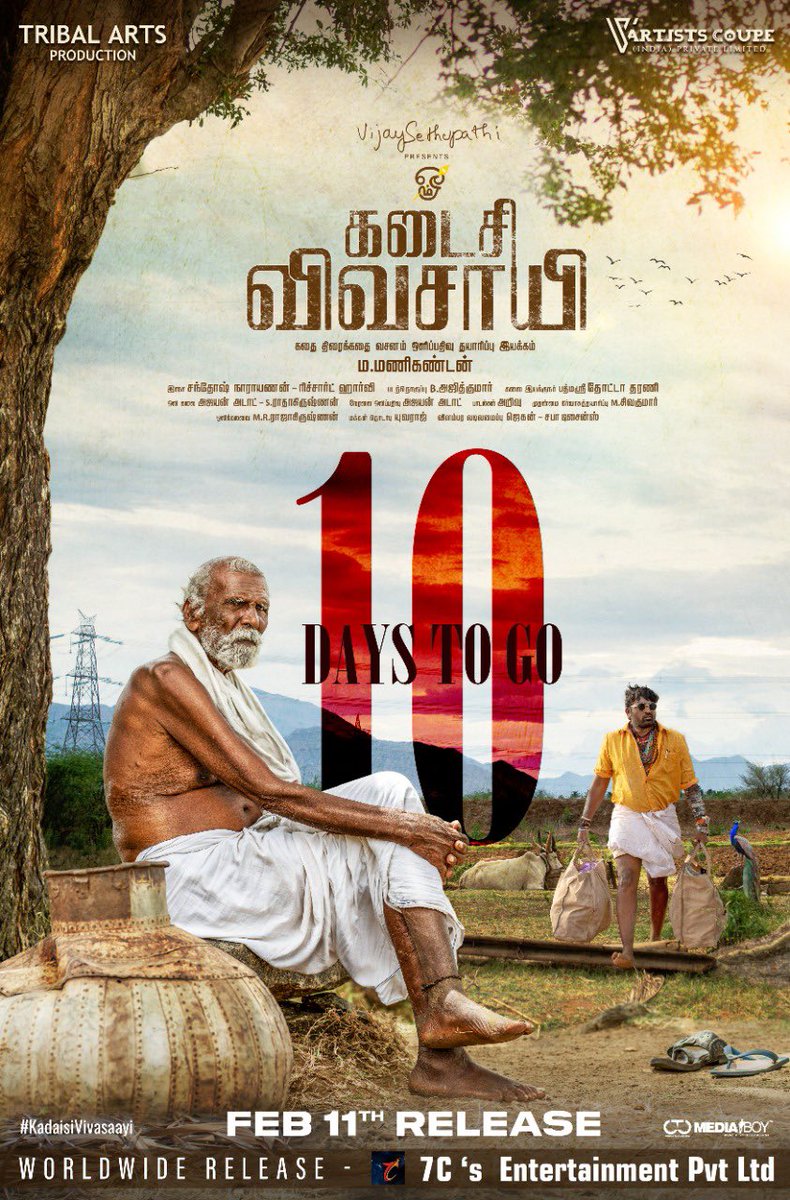 Finally Only 10 days to go for #KadaisiVivasai , Bookings to begin very soon. #KadaisiVivasayiFromFeb11 Makkal Selvan @VijaySethuOffl @dirmmanikandan @vsp_productions #TribalArtsProduction #ArtistsCoupe #RichardHarvey @Music_Santhosh @7CsPvtPte @iYogiBabu