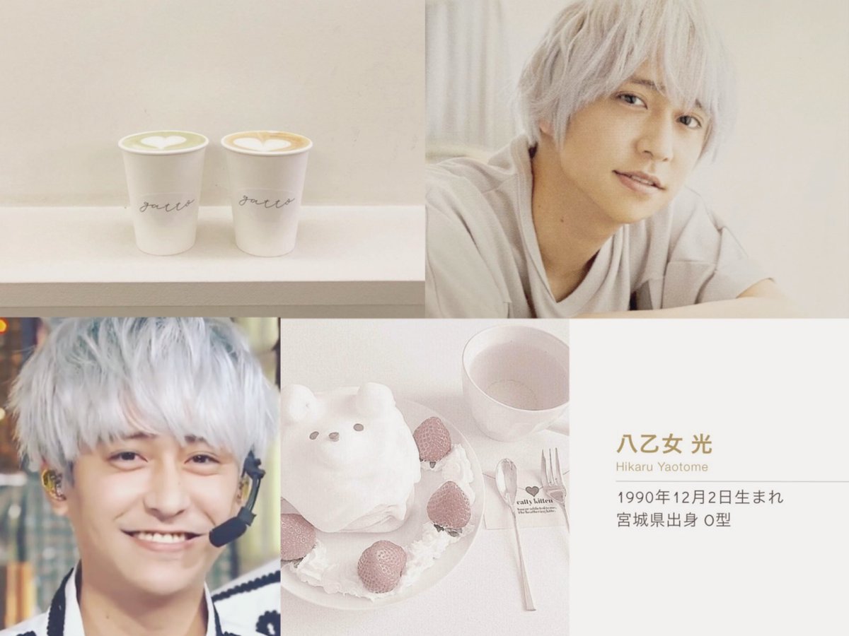 hika_ano's tweet photo. 💛𝐇𝐢𝐤𝐚𝐫𝐮 𝐘𝐚𝐨𝐭𝐨𝐦𝐞💛

　　　𝟗𝟗｜𝐤𝐲𝐮𝐬𝐲𝐮｜拒否無

0からお友達探ししてます
よろしくお願いします🥺

#わーーーージャニヲタさんと繋がるお時間がまいりましたいっぱい繋がりましょ #JUMP担と繋がりたい #いいねかRTで気になった人フォローする #八乙女光 https://t.co/W780F9h5ww