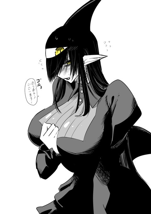 シャドォ、いっぱい感想ありがとうございます😈💜
久しぶりの、アクセルベタ踏みデザインだったのでお気に召して良かったです～‼ 