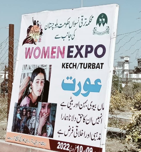 MahjabeenSheran's tweet photo. Women Expo 2022 on 9 &amp; 10 Feb. 
Preparation in full swing. https://t.co/p65lyO6Nxe