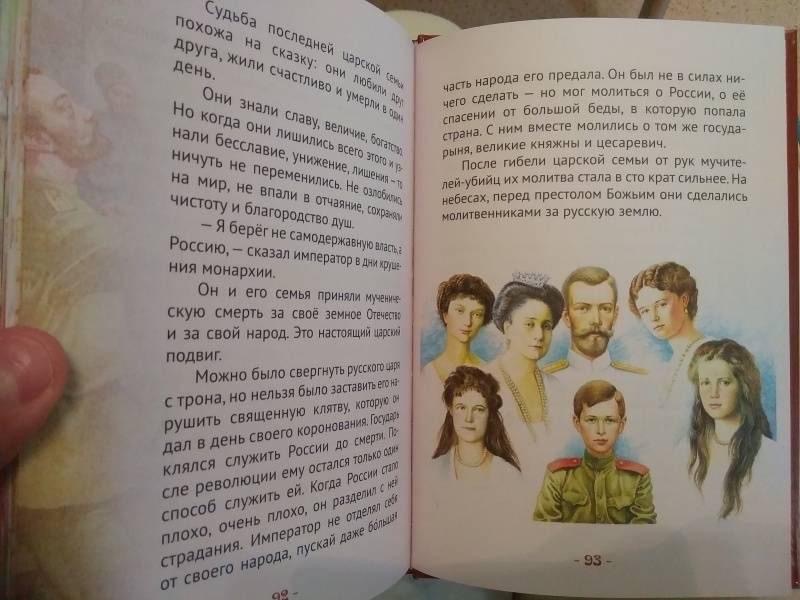 FKh0RevX0AMv1fG?format=jpg&name=900x900