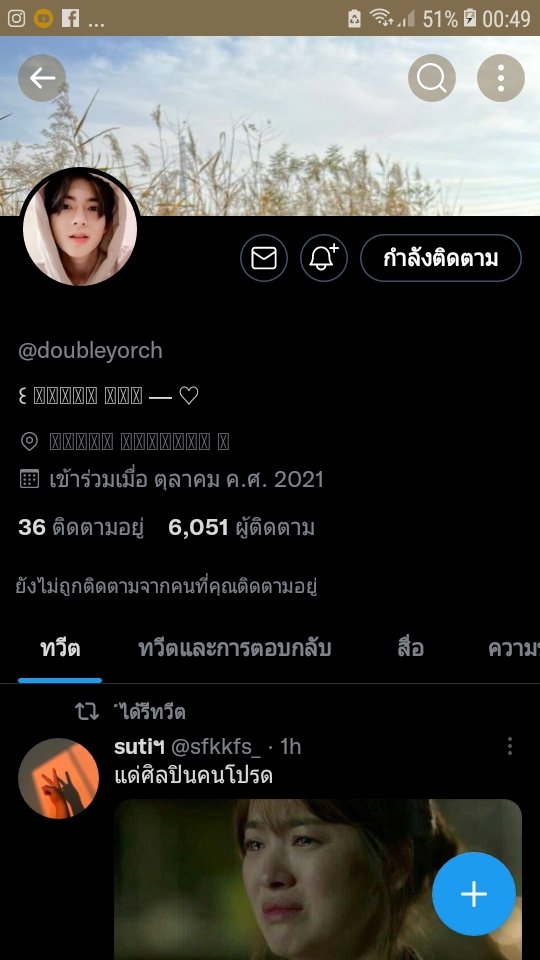 JL tweet media