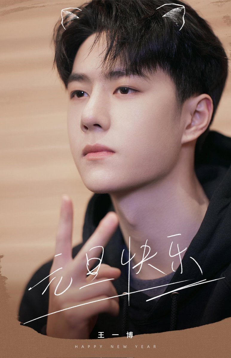 애깅이도 새해 복 많이받아😭💚