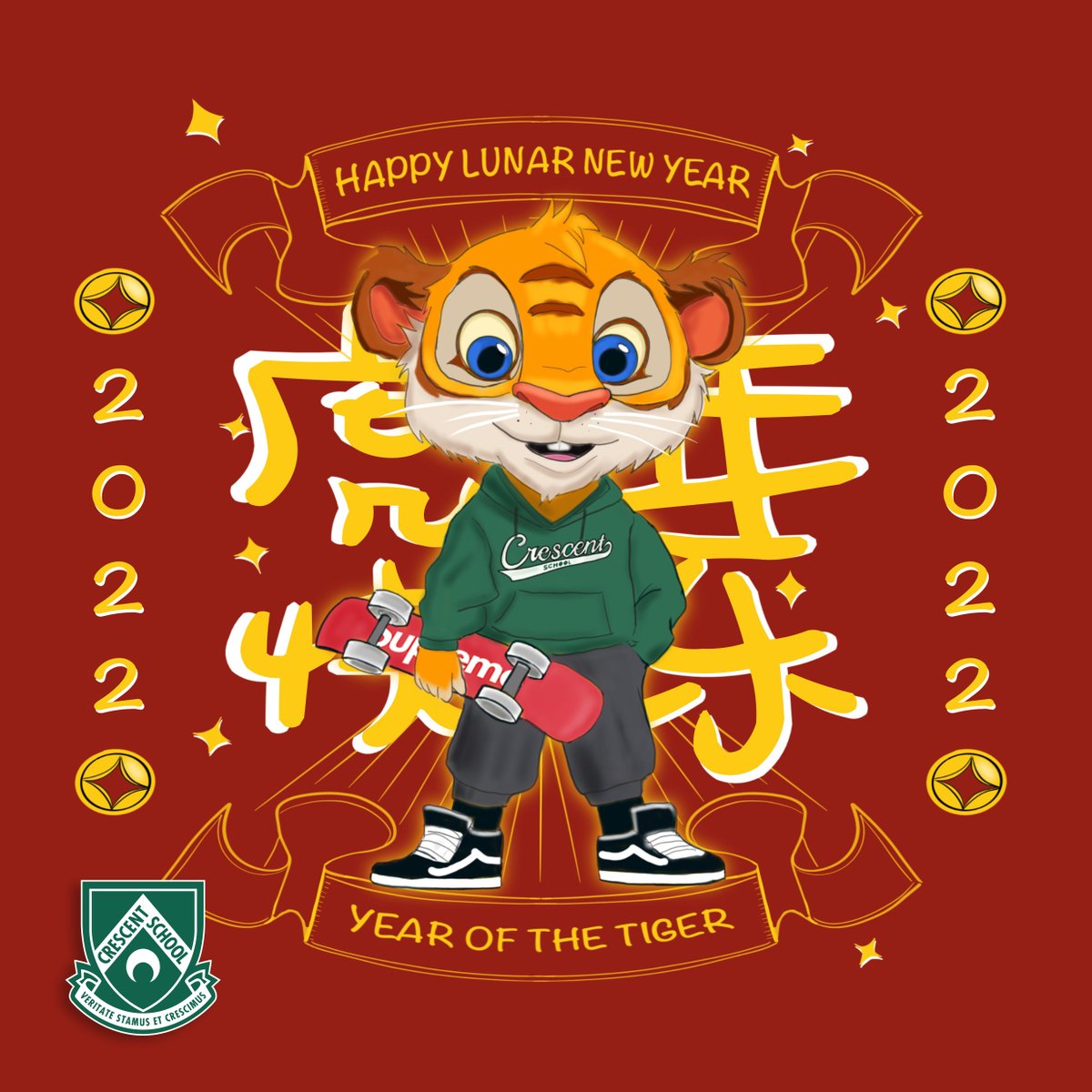 Happy Lunar New Year! It is the Year of the Tiger. We wish you good health, happiness, prosperity and vitality!