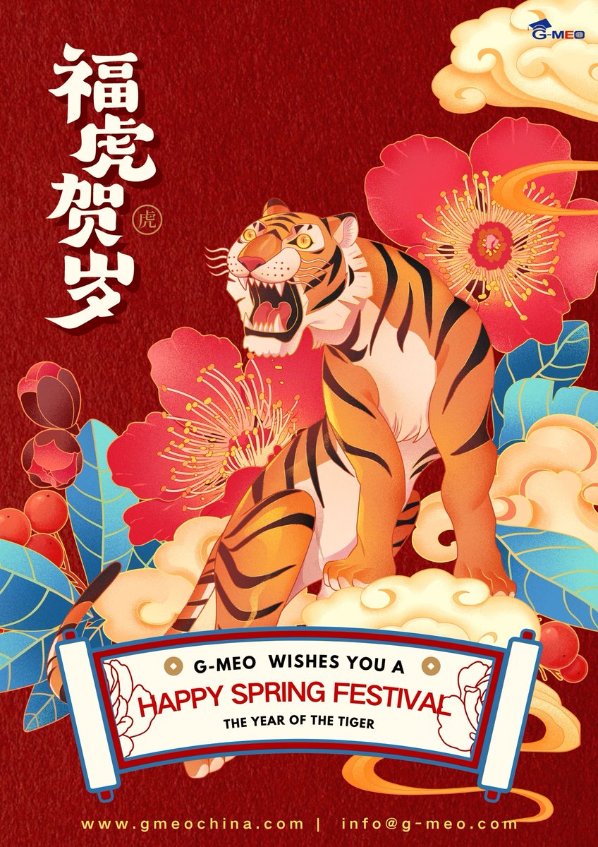 Happy Spring Festival!!
G-MEO wishes you luck, love, and health this Chinese New Year.

#2022summer #studyabroad #studyabroadinchina #summerinchina #scholarship #studyabroadprograms #traveltheworld