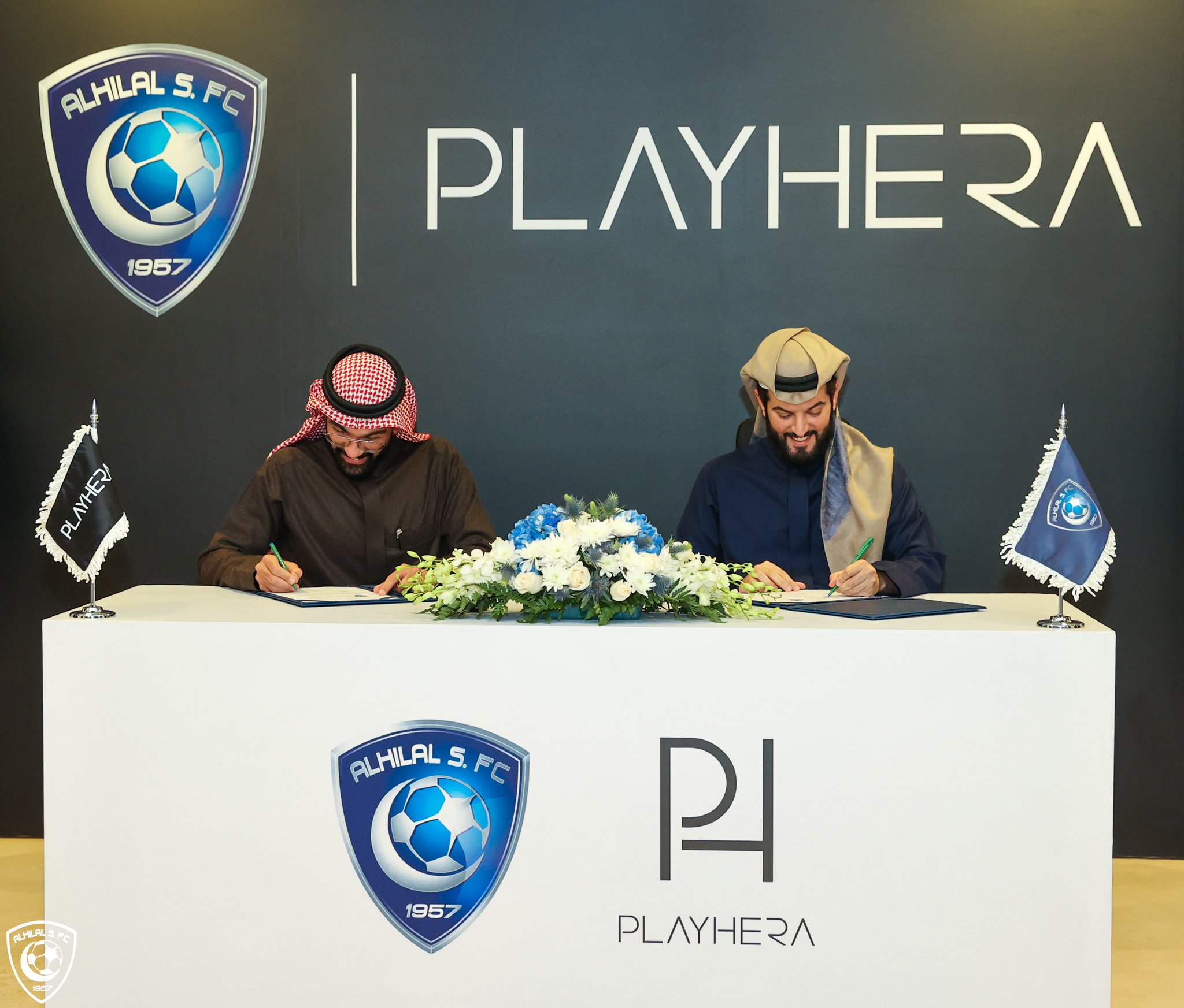 هلال بلاي