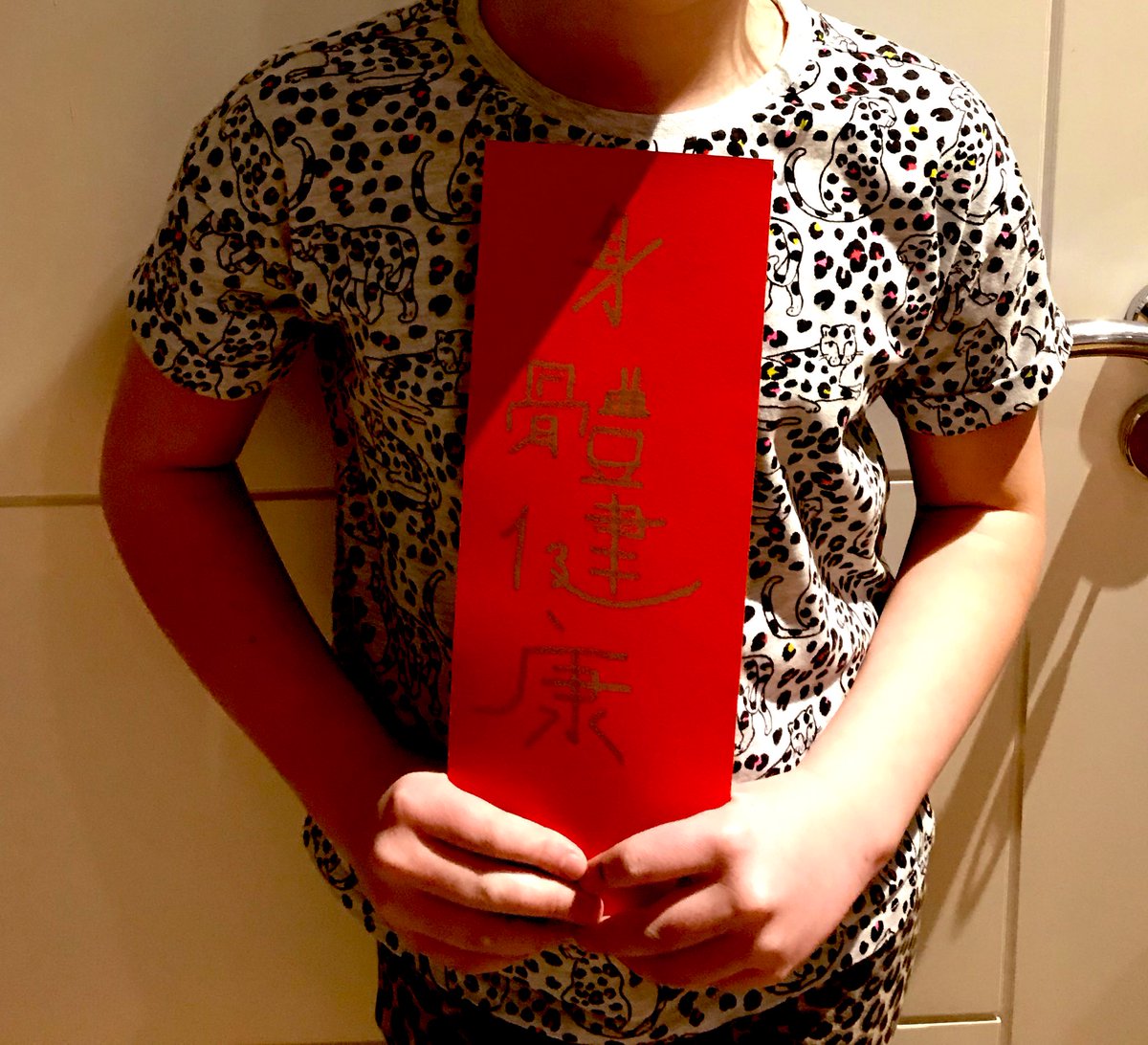 Happy New Year my daughter thoroughly enjoyed making a fai Chun conveying a wish for good health with our <a href="/BevanBrittanLLP/">Bevan Brittan LLP</a> East Asian Network