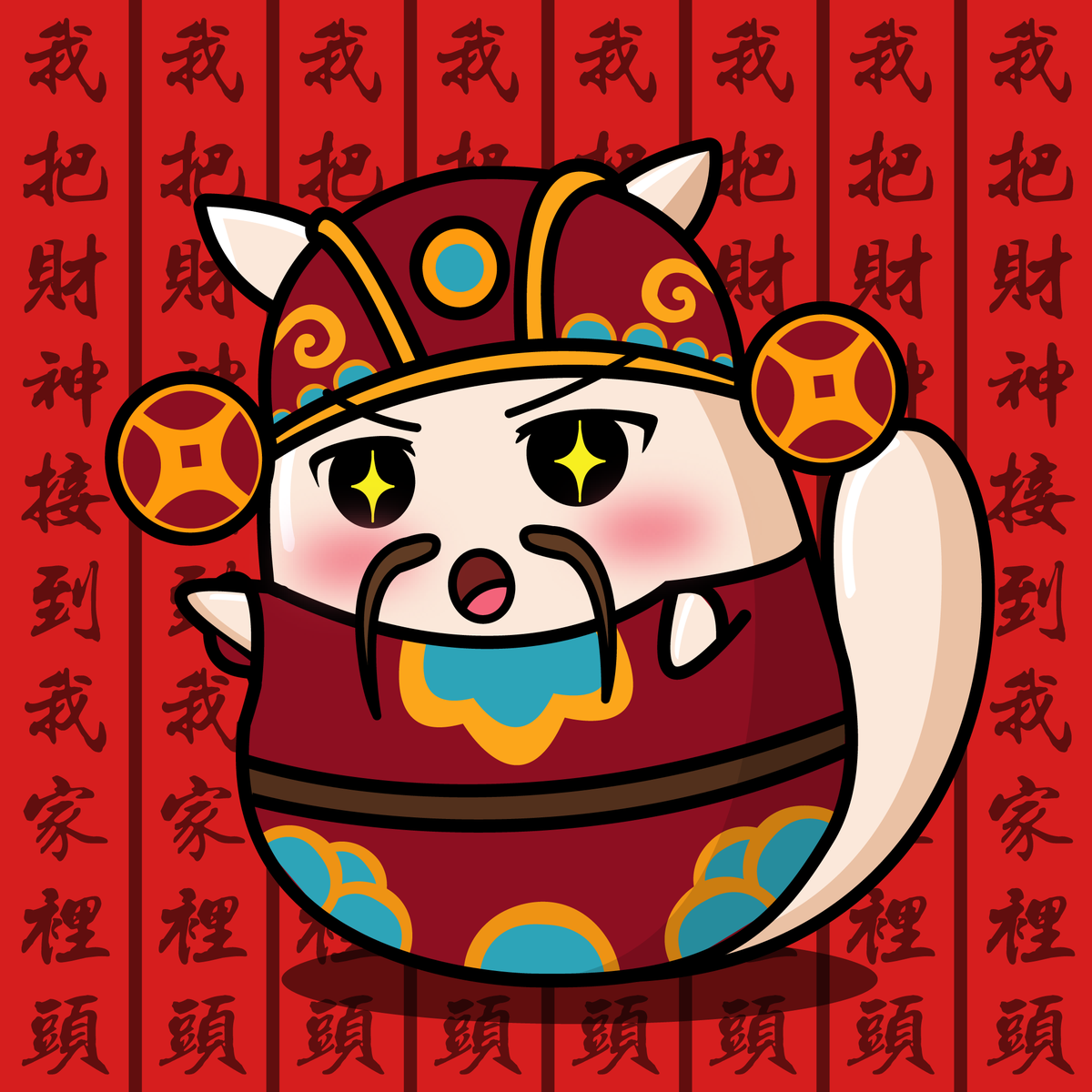 PuffME_Puff's tweet photo. 🧧 🐯 HAPPY LUNAR NEW YEAR 🐯🧧

Wishing you good fortune, good health, and prosperity in the year of the Tiger! 

新年快樂，恭喜發財!🐯

#PuffME #Puff #CNY2022 #NFTs #NFTCommunity #nftart #NFT #Metaverse #ChineseNewYear https://t.co/lBKYhdbv1w