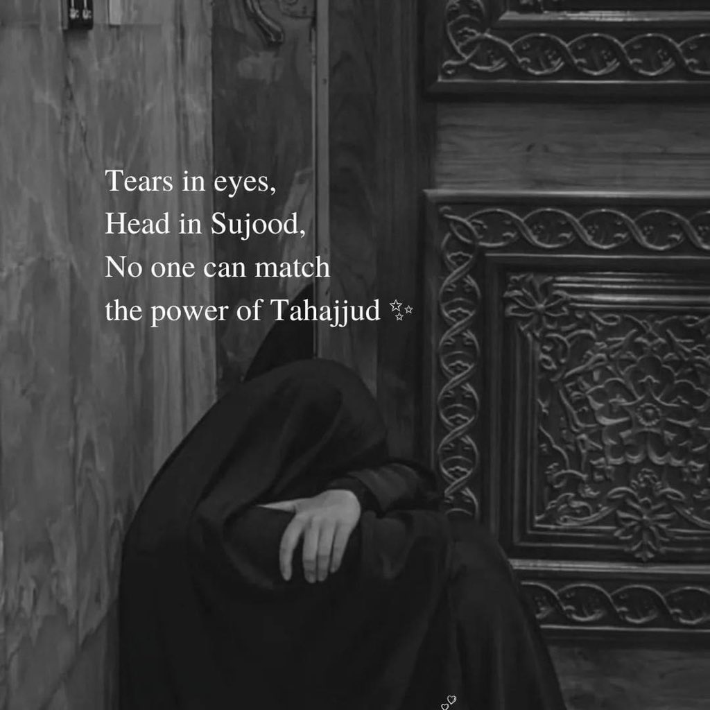SamilaSayyid's tweet photo. The Power Of Tahajjud ❤️
#Tahajjud #Islam #Muslim #SamilaSayyid https://t.co/yxawWbpiqq