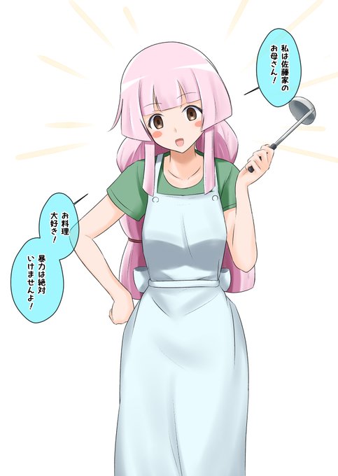 ナグリ Www Hitssolutions Com