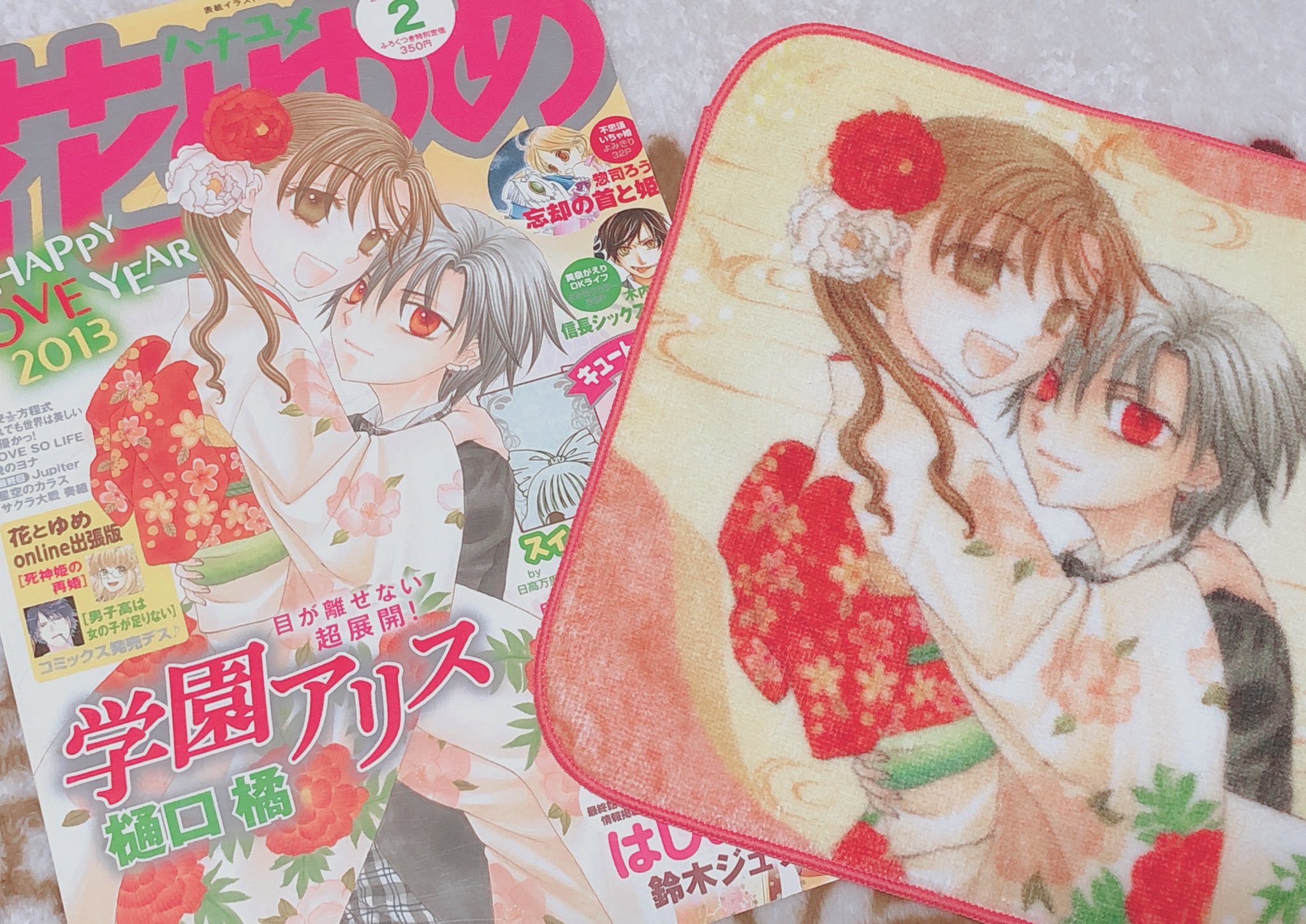 E6 A3 97 E8 9c 9c E6 9f 91 Carian Twitter Twitter