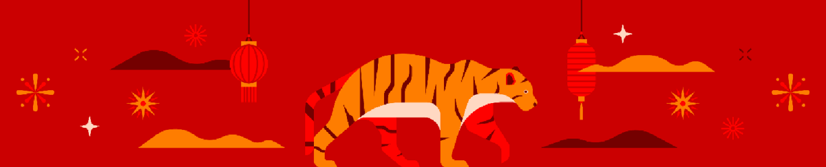 Happy #LunarNewYear to those celebrating the #YearOfTheTiger! May this year bring you happiness, health and prosperity!