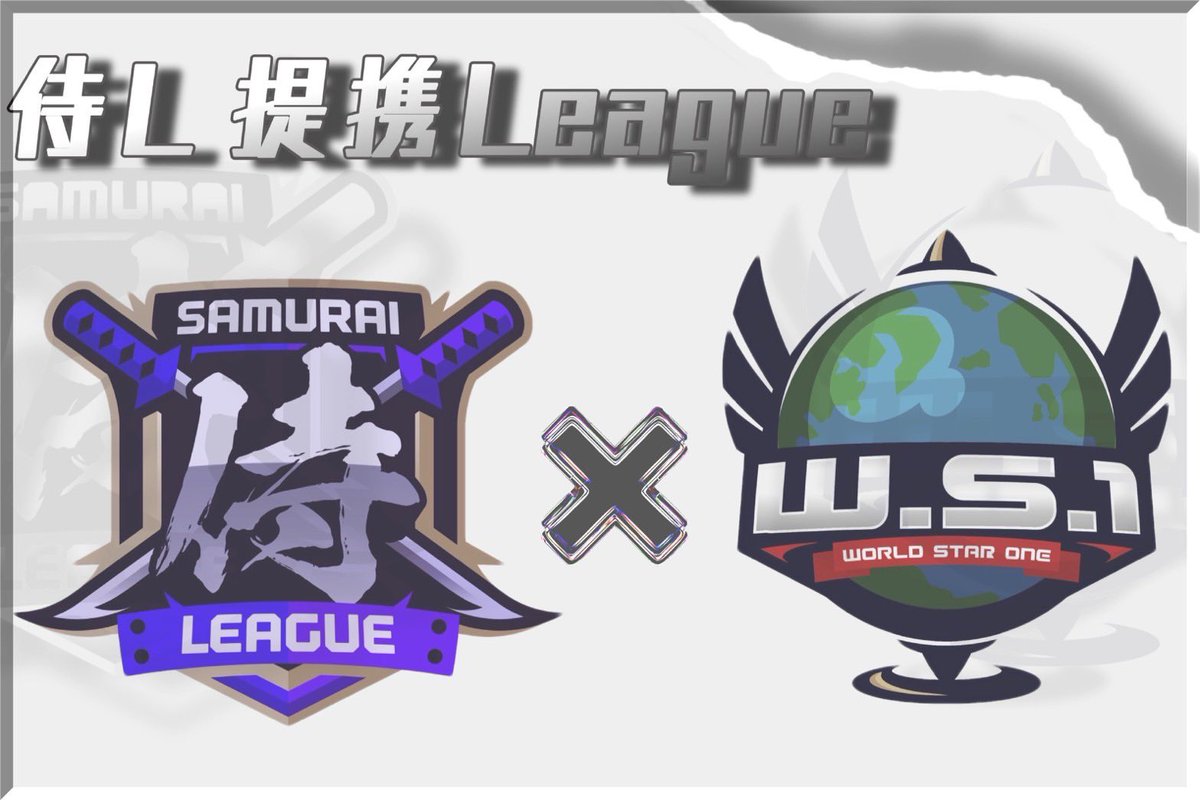 TopRisunas7's tweet photo. 侍L 提携リーグ

🌎World Star One🌎

1位▶︎侍L SEASON5予選確定枠
各週¥1500×5

【日本チームの参加方法】

◇リプ選考《3枠》
※こちらのツイートに。
❶チーム名
❷追加用ID
❸過去の実績アピールpt

◇協賛枠《5枠》¥5,000
※DMにて承ります。

◇侍L(本戦/予選)から特別招待枠《5枠》 https://t.co/8iHUhB00lU