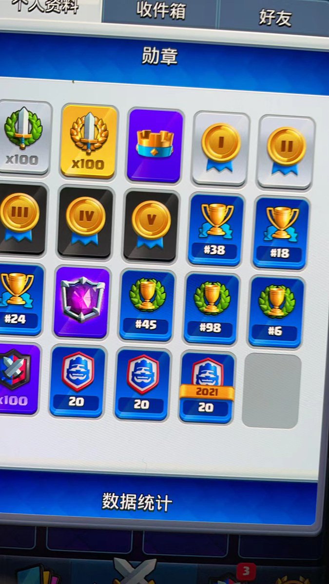 Selling this account. 
Dm for photo with cards/skintower/etc.