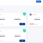 Photo by DNFT Protocol | We’re Hiring! (@DNFTProtocol)