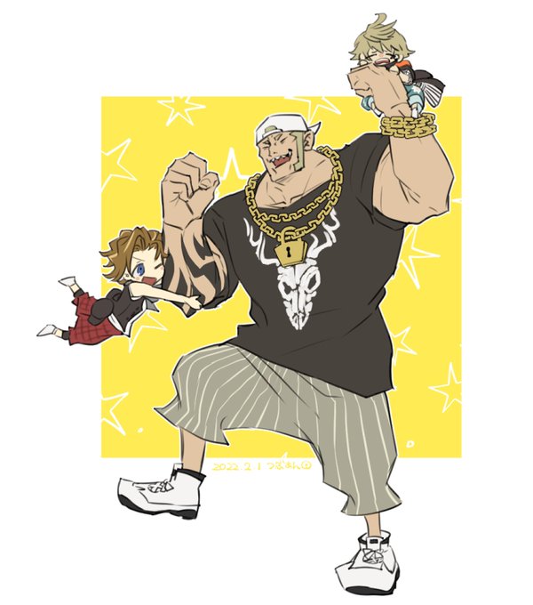 「一緒に遊ぼうぜ〜!」 
