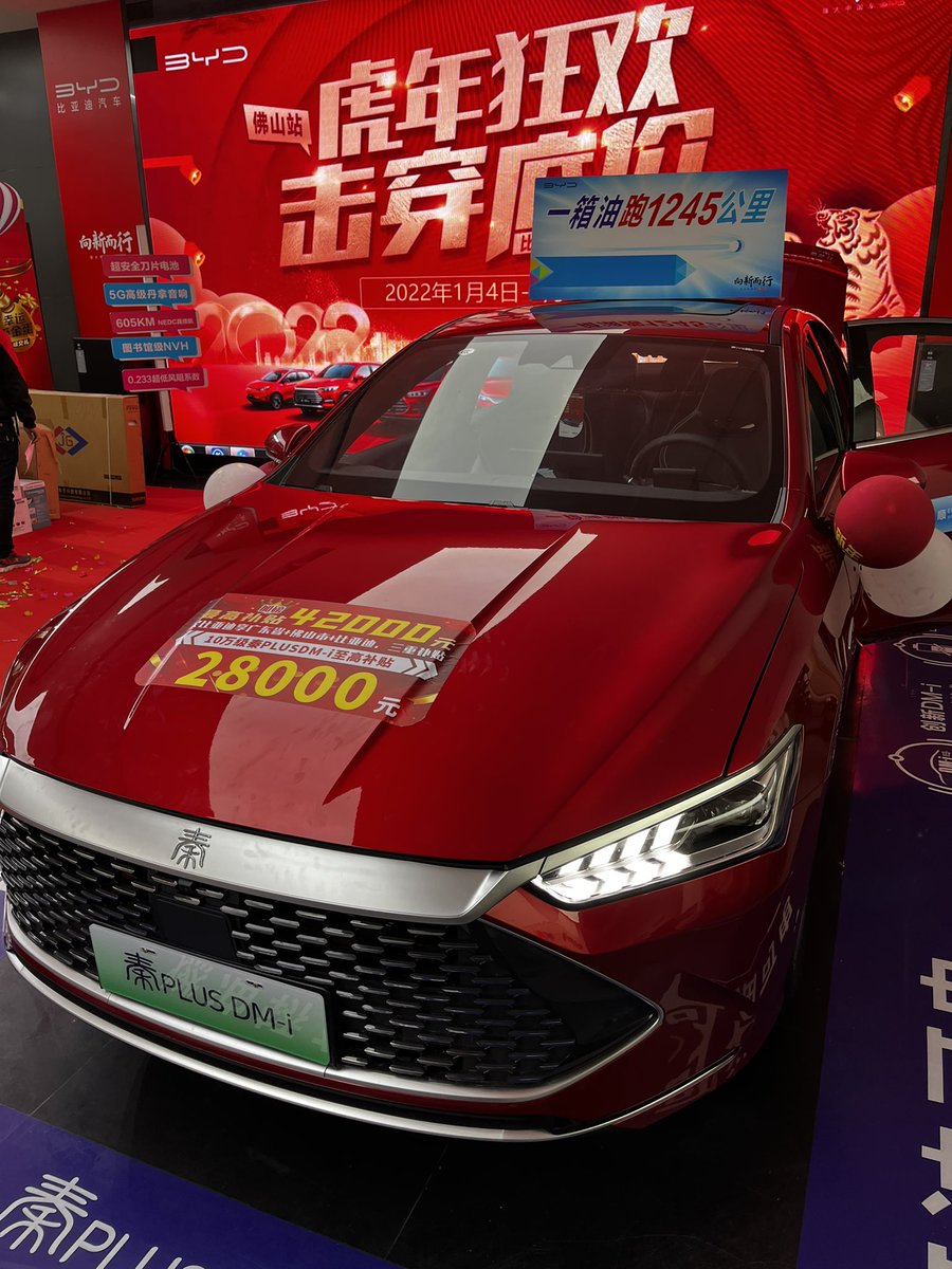 新年新气象，露个面