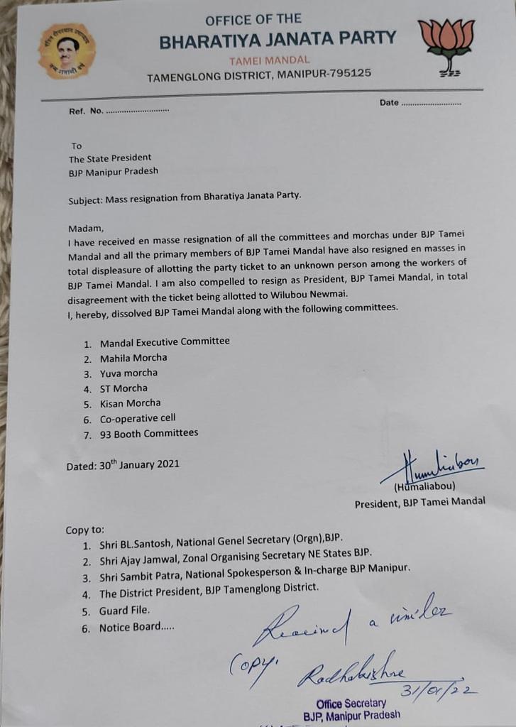Newmeicom1's tweet photo. We the 52 Tamei/ Tousem Tamenglong dist Manipur have animously resign from the BJP party 
Due to wrong ticketing system from the central and state leader. https://t.co/IdGaywB2NE
