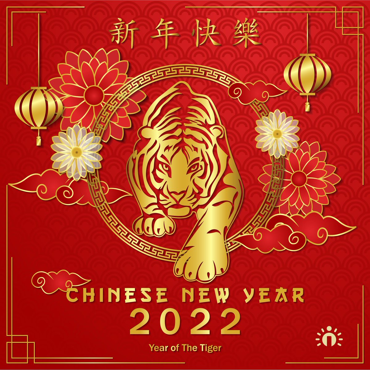 Wishing you abundance, health, and happiness in the Lunar New Year. 

#chinesenewyear #yearofthetiger