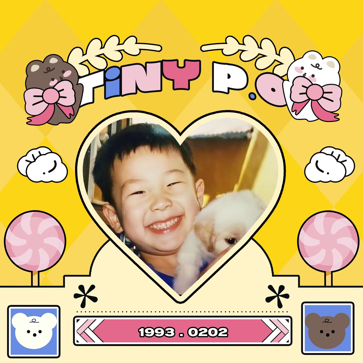 tiny__po's tweet image. 지훈 씨에게 귀여운 기념첩을 만들어 드렸습니다.지훈니가 얼마나 귀여운지 알 수 있게 해줬으면 좋겠어요. 정말 좋아해요.생일 축하해고 새해 복 많이 받으세요! 🥳

 #2월의_꽃이_피오씁니다
#피오 #표지훈