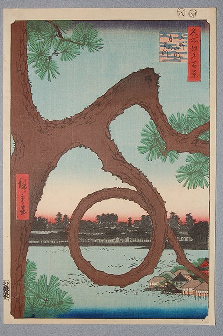 「【090】上野山内月の松『011:上野清水堂不忍ノ池』以来二度目の登場月の松。今」|ナリムラ@ぷらっと江戸吉原連載中のイラスト