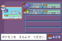 ベガのtwitterイラスト検索結果 古い順 ベガのtwitterイラスト検索結果 古い順