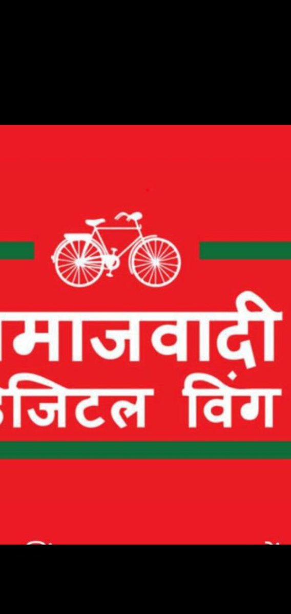 #BEdTET2011_सपा_के_साथ
2022 में फिर अखिलेश सरकार
<a href="/yadavakhilesh/">Akhilesh Yadav</a>
<a href="/MediaCellSP/">Samajwadi Party Media Cell</a>
<a href="/dimpleyadav/">Dimple Yadav</a>
@samajwadipradip
<a href="/BhadauriyaAnand/">Anand Bhadauria</a>
<a href="/juhiesingh/">Juhie Singh</a>
<a href="/RajpalS67708862/">ADV Rajpal Singh</a>
<a href="/proframgopalya1/">Prof. Ram Gopal Yadav</a>
 <a href="/jayantrld/">Jayant Singh</a>
<a href="/oprajbhar/">Om Prakash Rajbhar</a>
<a href="/shivpalsinghyad/">Shivpal Singh Yadav</a>
<a href="/samajwadiparty/">Samajwadi Party</a>
777