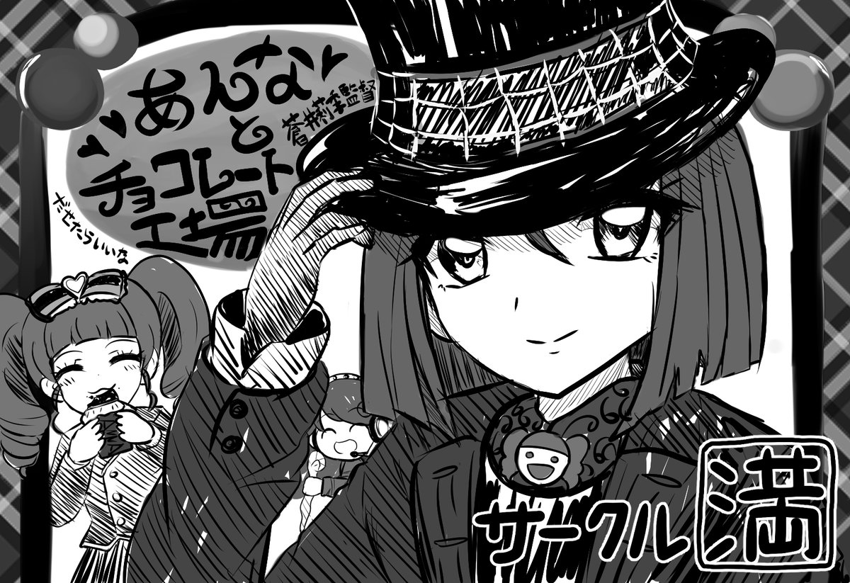 Y3pd7kkei0k Sm Y3pd7kkei0k Sm