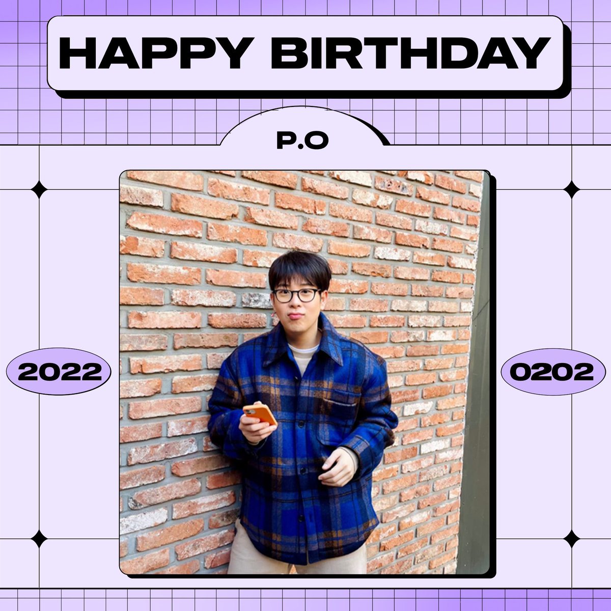 blockb_officiaI's tweet photo. [🎂￼] HAPPY BIRTHDAY P.O
⠀
피오의 생일을 축하합니다￼ 🥳 
⠀
#블락비 #BLOCKB #피오 #PO https://t.co/j1udPYH48t